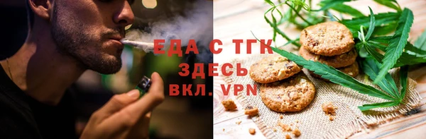 гашиш Верхний Тагил